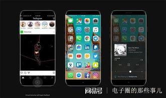 iphone16立讯精密最新爆料,性能升级与设计革新前瞻 第2张 iphone16立讯精密最新爆料,性能升级与设计革新前瞻 第2张