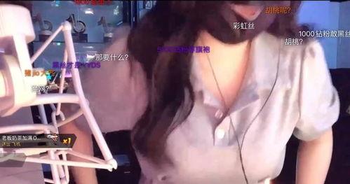 团团热在线观看,热门剧集精彩回顾  第3张