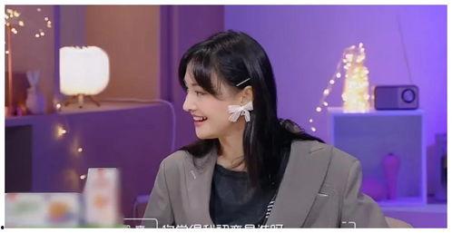 圈内爆料郑爽和王一博,甜蜜互动引粉丝热议  第2张