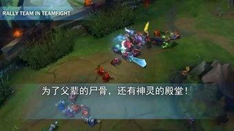 刀妹最新爆料台词是什么,台词揭示神秘剧情转折  第2张