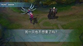 刀妹最新爆料台词是什么,台词揭示神秘剧情转折  第3张