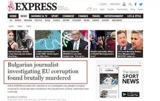 欧洲记者爆料事件视频,视频曝光惊人真相 第3张 欧洲记者爆料事件视频,视频曝光惊人真相 第3张