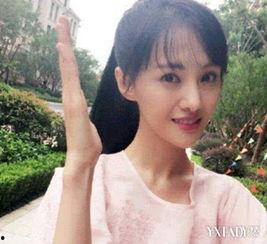 郑爽赵丽颖最新爆料  第2张