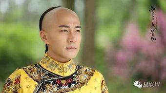 阿本 康熙 爆料视频,揭秘康熙王朝背后的惊人真相