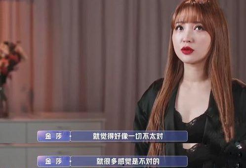 孙东旭前女友爆料视频大全,揭秘情感纠葛背后的真相