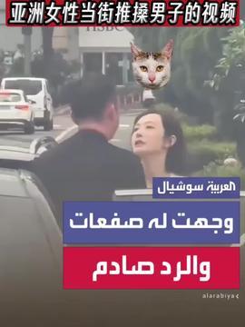 张口最新爆料新闻视频,揭秘娱乐圈惊人内幕！