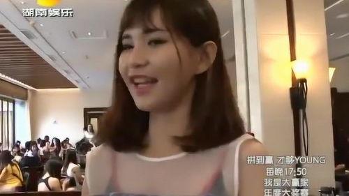 湖南娱乐直播在线观看,尽享视听盛宴！