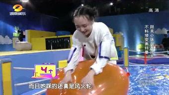 湖南娱乐直播在线观看,尽享视听盛宴! 第3张 湖南娱乐直播在线观看,尽享视听盛宴! 第3张