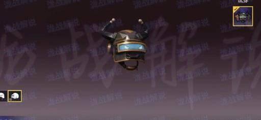 爆料牛魔王挑战怎么打视频,视频揭秘高效打法  第3张