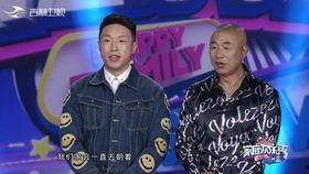 烧饼综艺爆料视频完整版,揭秘幕后故事与精彩瞬间