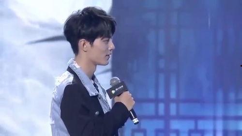 内部员工爆料肖战娱乐圈,内部员工独家爆料揭秘  第3张