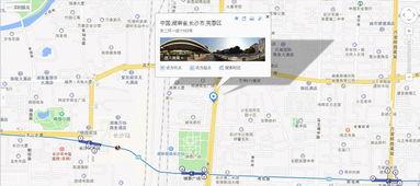 长沙芙蓉区爆料事件最新,揭秘背后真相与影响 第3张 长沙芙蓉区爆料事件最新,揭秘背后真相与影响 第3张