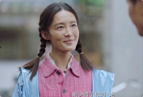 李沁最新爆料火了是真的吗 第2张 李沁最新爆料火了是真的吗 第2张