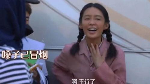 李沁最新爆料火了是真的吗 第3张 李沁最新爆料火了是真的吗 第3张