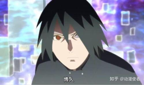 佐助最新爆料博人传图片,佐助新爆料揭示神秘力量，未来命运将如何展开？  第3张