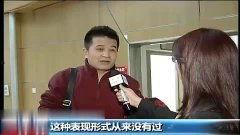 主持人爆料明星八卦视频,主持人爆料独家八卦视频大揭秘  第2张