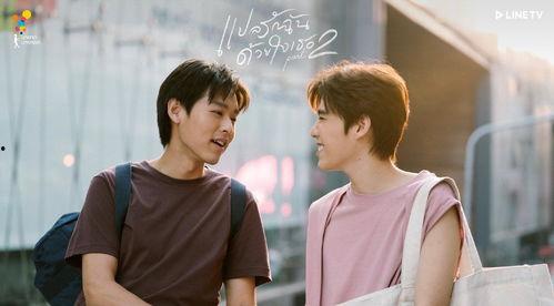 小慧儿爆料老公视频播放,一场意外的网络风暴 第2张 小慧儿爆料老公视频播放,一场意外的网络风暴 第2张