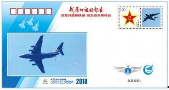 祥云新闻爆料事件最新,揭开背后惊人真相