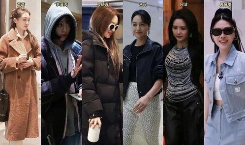 综艺娱乐圈吃瓜爆料视频,吃瓜爆料视频背后的真相大起底 第3张 综艺娱乐圈吃瓜爆料视频,吃瓜爆料视频背后的真相大起底 第3张