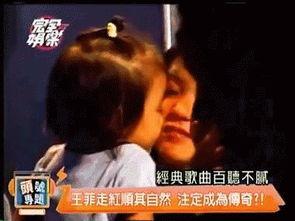 娱乐圈视频爆料在哪里,揭秘明星幕后故事  第2张