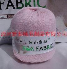 最新羊毛爆料图片欣赏高清,高清图片赏析,带你领略时尚潮流 第3张 最新羊毛爆料图片欣赏高清,高清图片赏析,带你领略时尚潮流 第3张