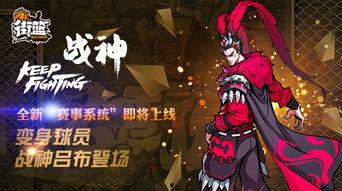 吕布新年爆料视频大全,揭秘英雄背后的故事与传奇 第2张 吕布新年爆料视频大全,揭秘英雄背后的故事与传奇 第2张