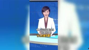 梅州新闻爆料哥,聚焦民生，传递正能量