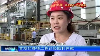 梅州新闻爆料哥,聚焦民生,传递正能量 第2张 梅州新闻爆料哥,聚焦民生,传递正能量 第2张