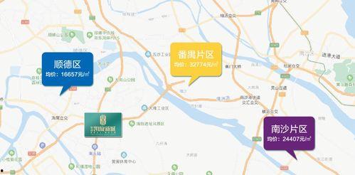 潮州沙溪爆料事件最新消息,最新进展及影响揭秘  第2张