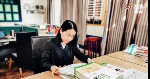 焦作头条女教师视频爆料,揭露教育行业潜规则内幕