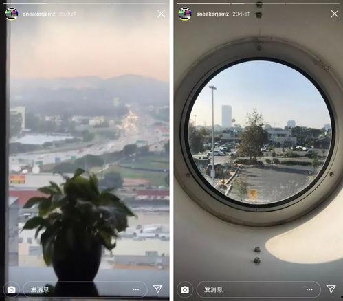 ins大神最新爆料,ins大神最新爆料,带你领略潮流前沿! 第3张 ins大神最新爆料,ins大神最新爆料,带你领略潮流前沿! 第3张