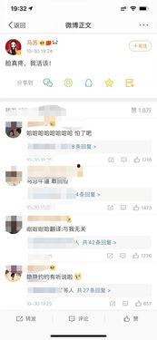 吃瓜视频爆料感情,揭秘明星甜蜜恋情幕后故事