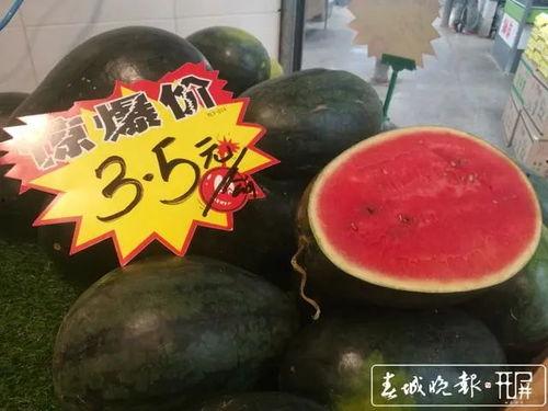 娱乐吃瓜酱礼物价格,价格背后的故事  第2张