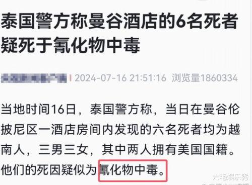 李健健最新爆料新闻事件,揭秘娱乐圈惊人内幕 第2张 李健健最新爆料新闻事件,揭秘娱乐圈惊人内幕 第2张