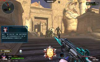 逆战新武器爆料视频,神秘性能震撼来袭,揭秘未来战场新宠 第3张 逆战新武器爆料视频,神秘性能震撼来袭,揭秘未来战场新宠 第3张