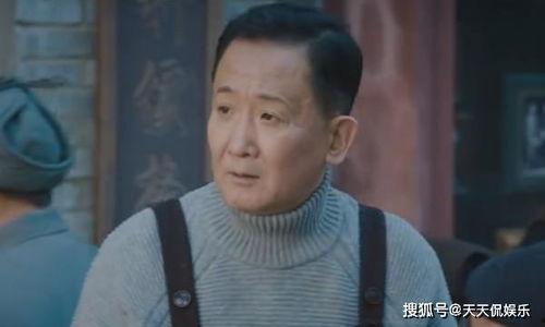 周老板爆料村长视频,村长视频背后的惊人真相 第2张 周老板爆料村长视频,村长视频背后的惊人真相 第2张