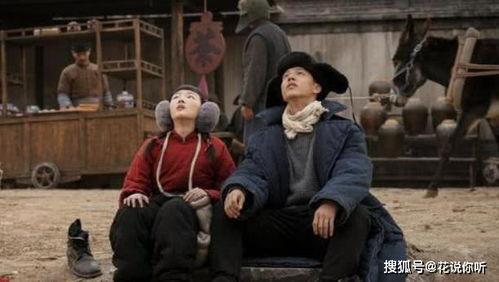 周老板爆料村长视频,村长视频背后的惊人真相 第3张 周老板爆料村长视频,村长视频背后的惊人真相 第3张