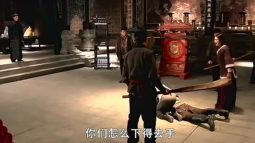 刀客家族在线观看,江湖传奇,剑影重重 第2张 刀客家族在线观看,江湖传奇,剑影重重 第2张