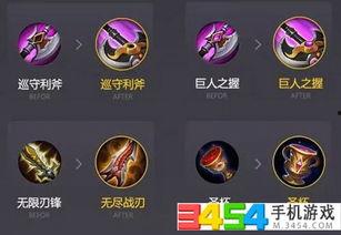 王者游戏爆料最新版大全,最新版大全深度解析，揭秘游戏新玩法与更新内容  第2张