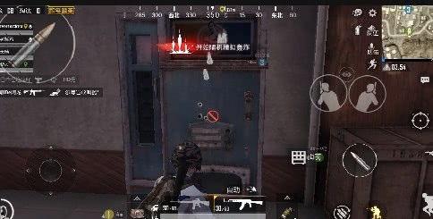 和平精英体验服红装最新爆料,神秘红装即将登场，战力提升再升级！  第3张