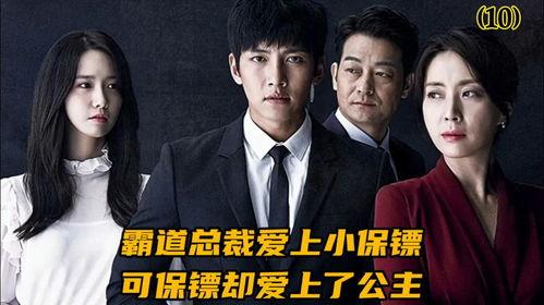 守护者k2在线观看,巅峰对决，在线观看揭秘神秘力量  第3张