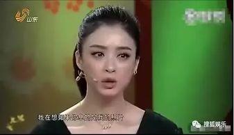 杨幂蒋欣最新爆料图片,揭秘娱乐圈幕后真相！  第2张