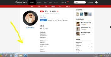 云爆料最新视频下载,下载背后的科技奥秘  第2张