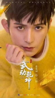 罗嘉最新爆料妙妙,妙妙背后惊人真相大揭秘! 第2张 罗嘉最新爆料妙妙,妙妙背后惊人真相大揭秘! 第2张