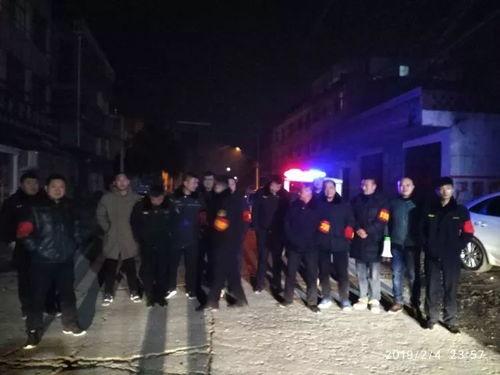 涡阳吃瓜最新事件爆料视频,最新爆料视频揭露惊人内幕 第2张 涡阳吃瓜最新事件爆料视频,最新爆料视频揭露惊人内幕 第2张