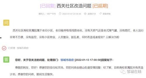 静海负面爆料最新消息新闻,最新揭露事件引发社会关注