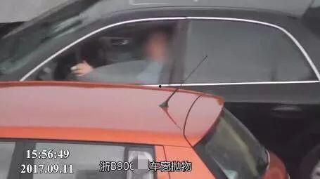 车窗抛物爆料视频大全最新  第2张