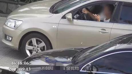车窗抛物爆料视频大全最新  第3张