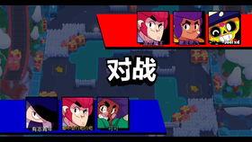 荒野乱斗1爆料大全最新,揭秘全新角色与游戏玩法  第2张