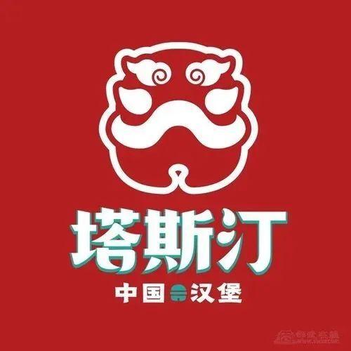 最新食品爆料网站大全,守护舌尖上的安全